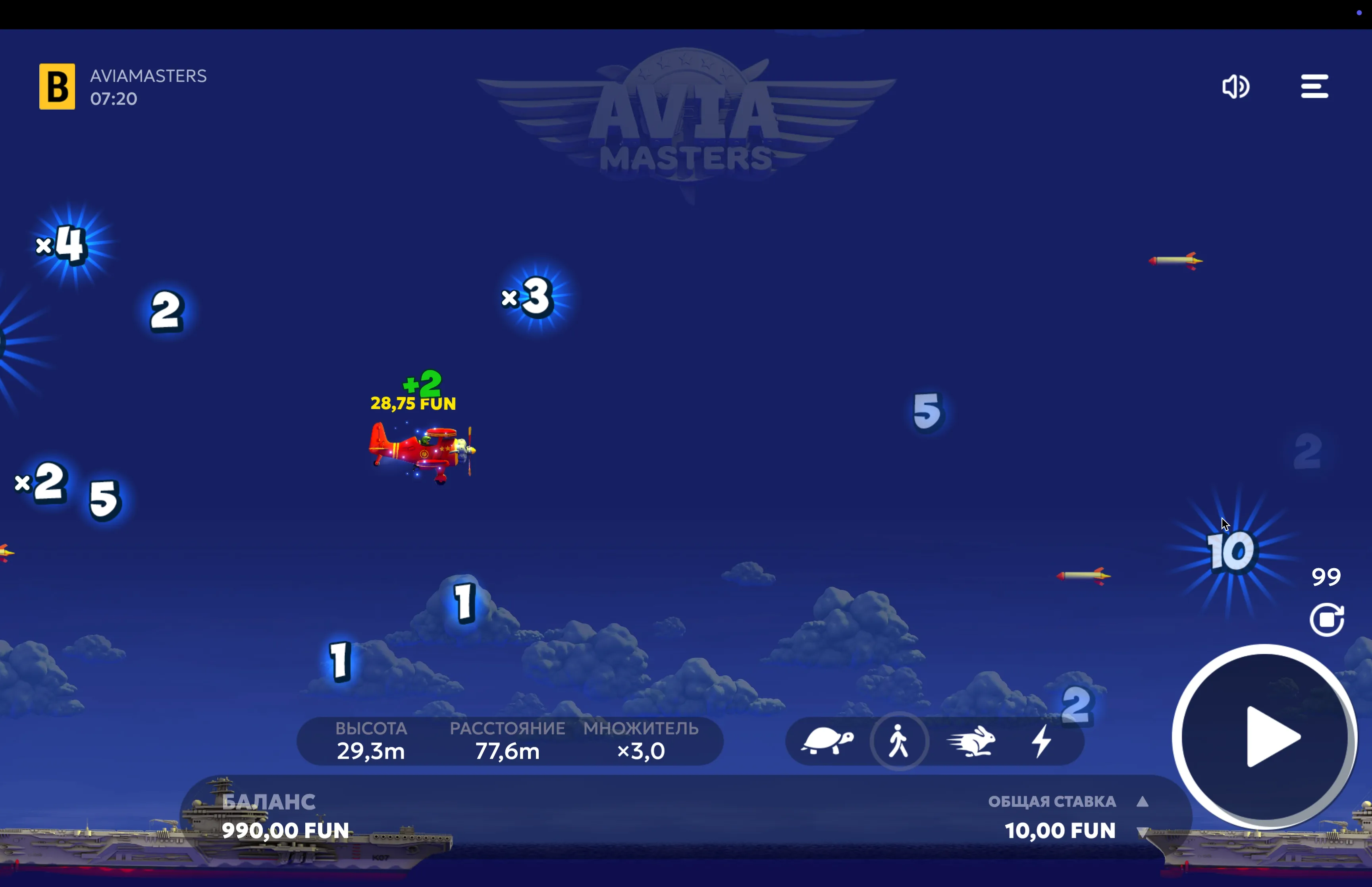 Jogo online Aviamasters