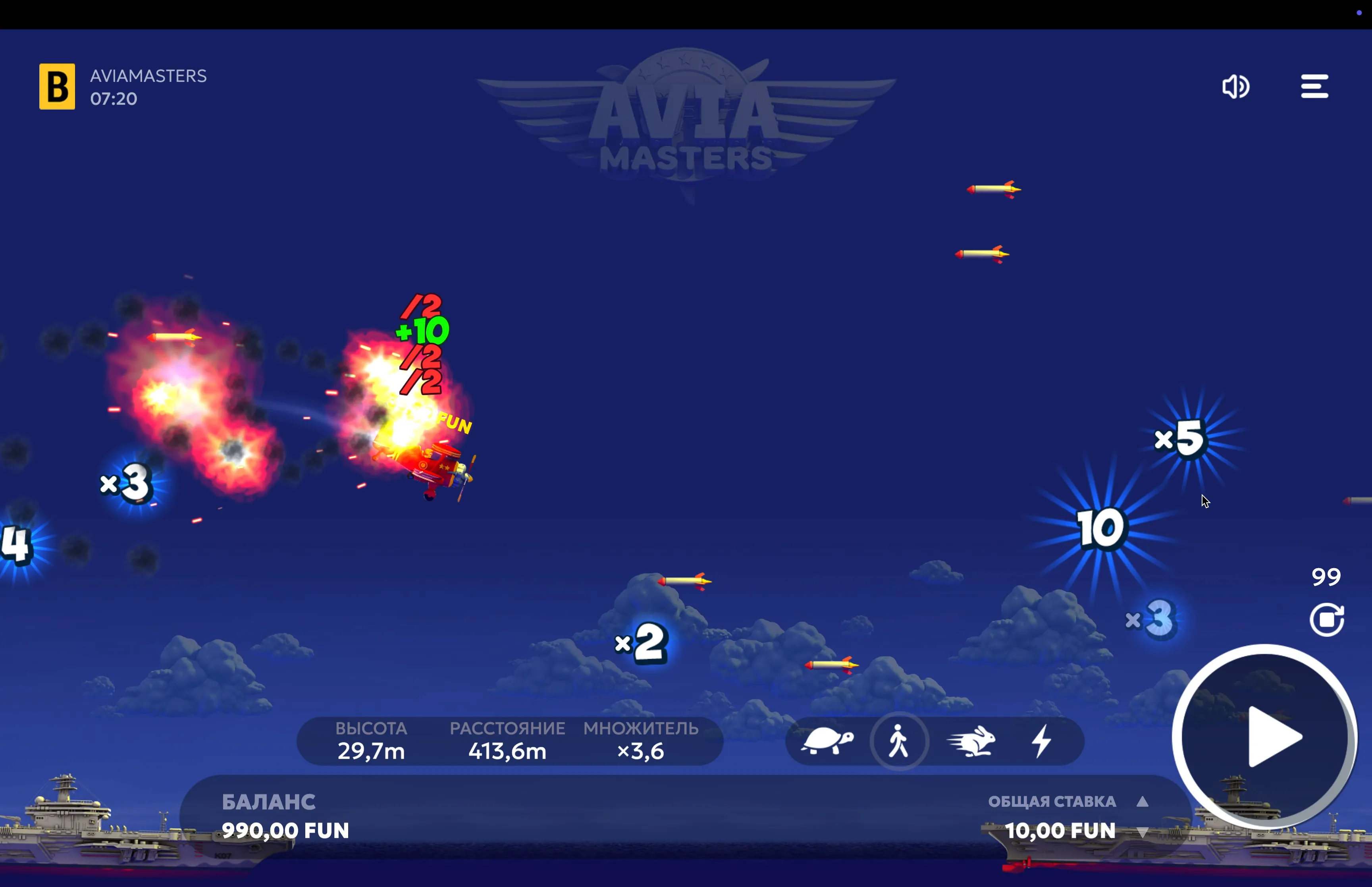 Slot Aviamasters por dinheiro