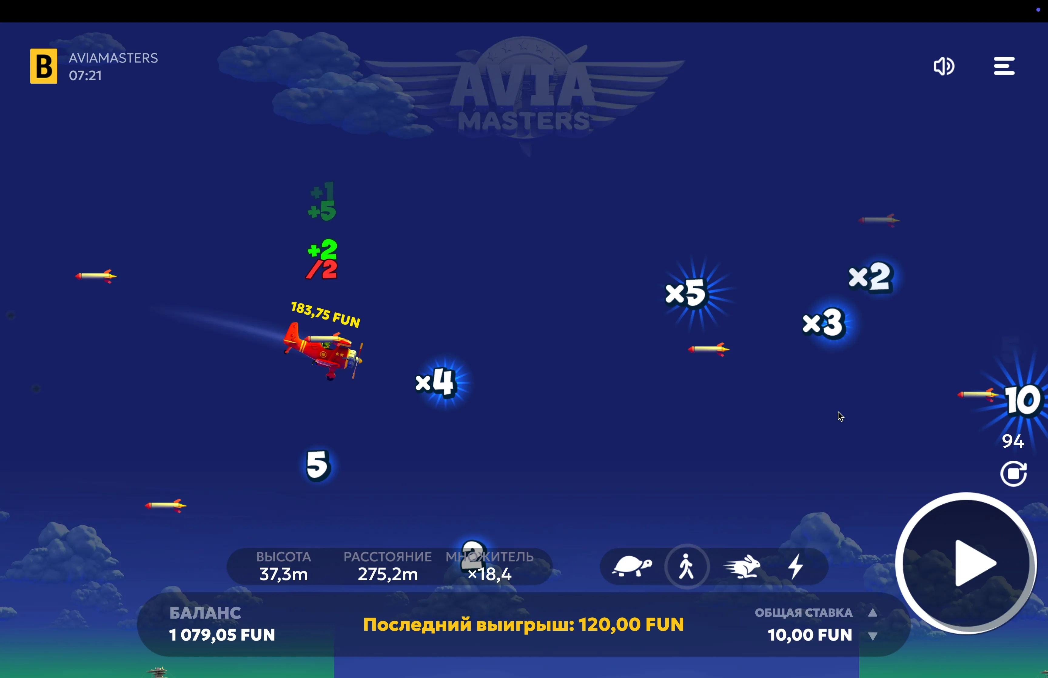 Registro de slot Aviamasters