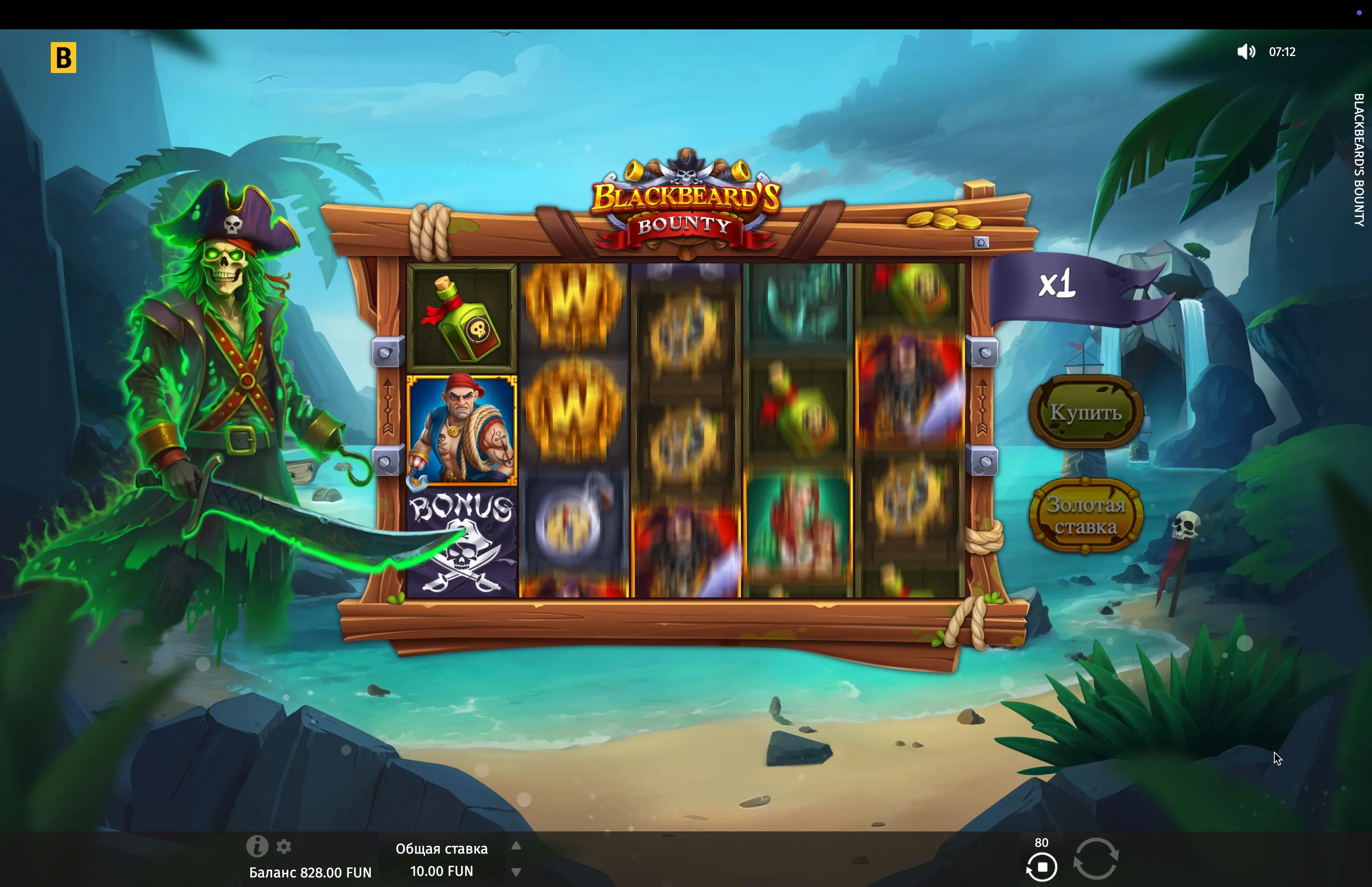 Jogo por dinheiro Blackbeard's Bounty