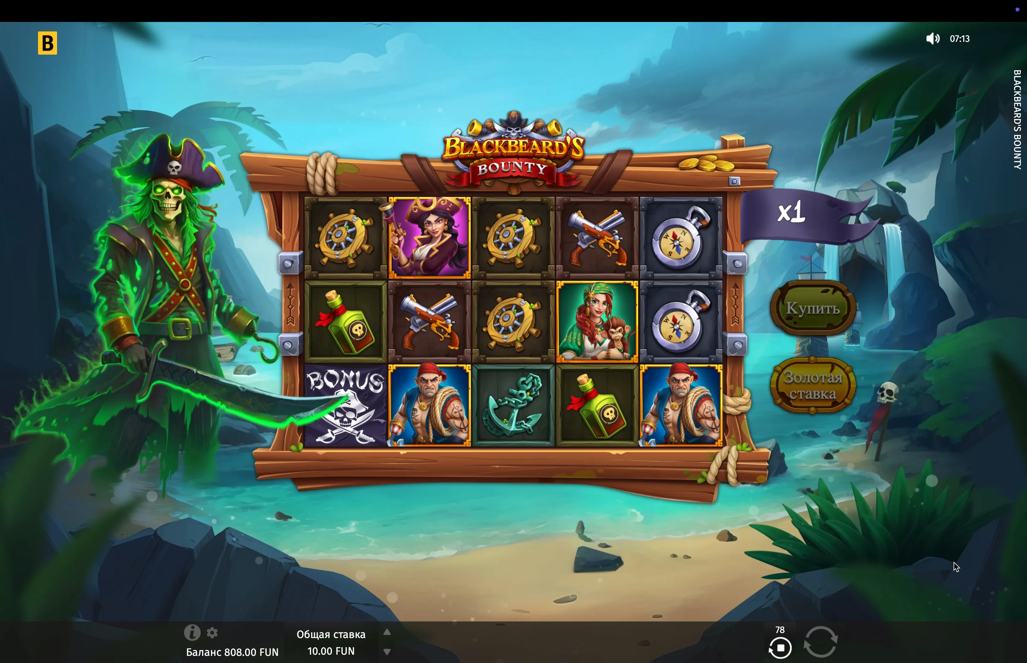 Baixe o aplicativo do jogo Blackbeard's Bounty