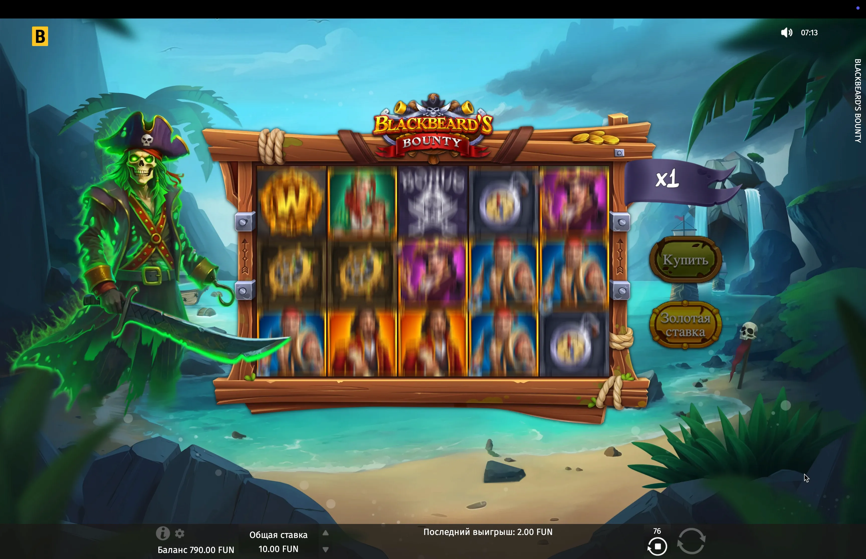 Apostas de slot Blackbeard's Bounty