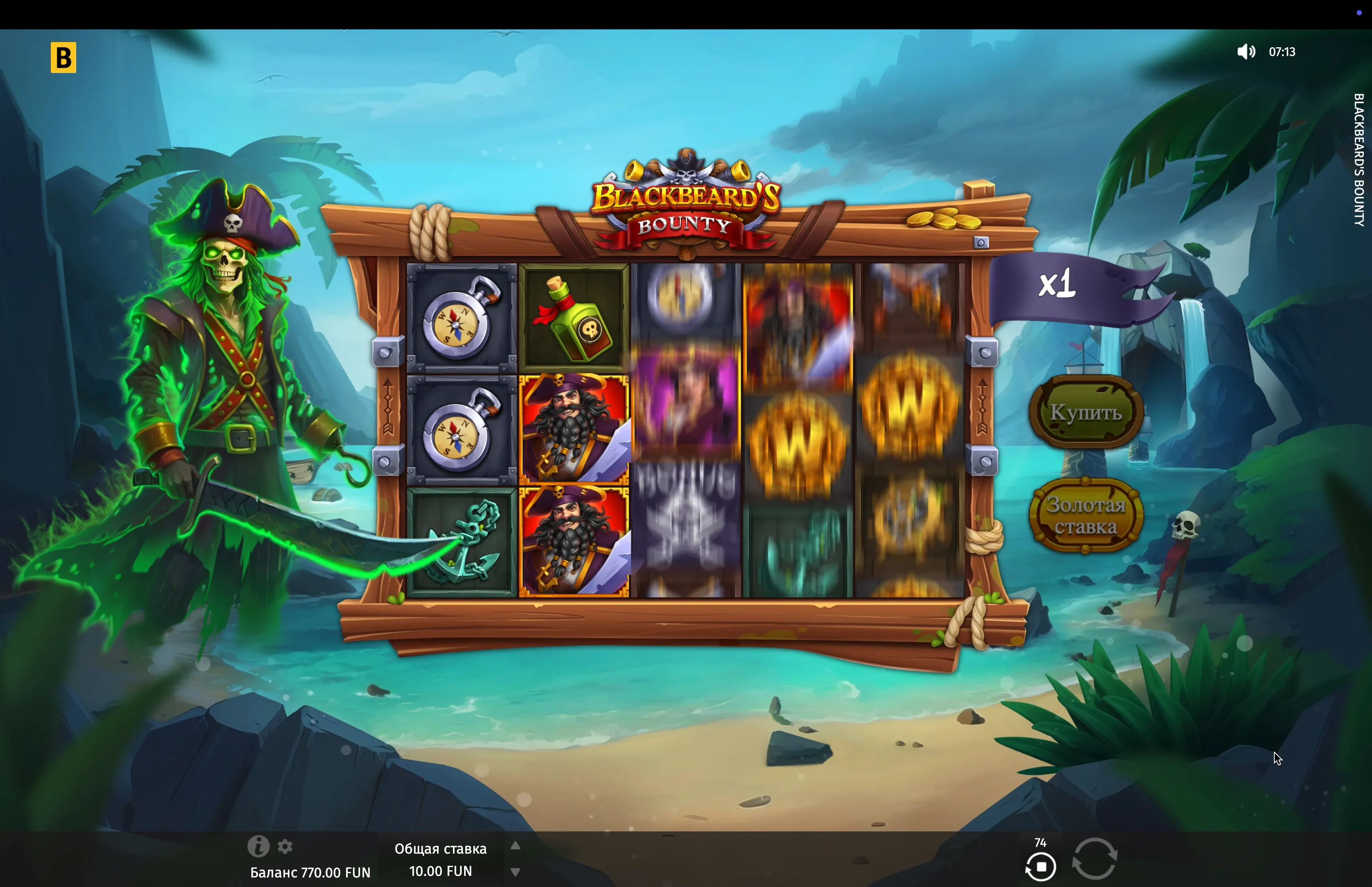 Baixe Blackbeard's Bounty Android