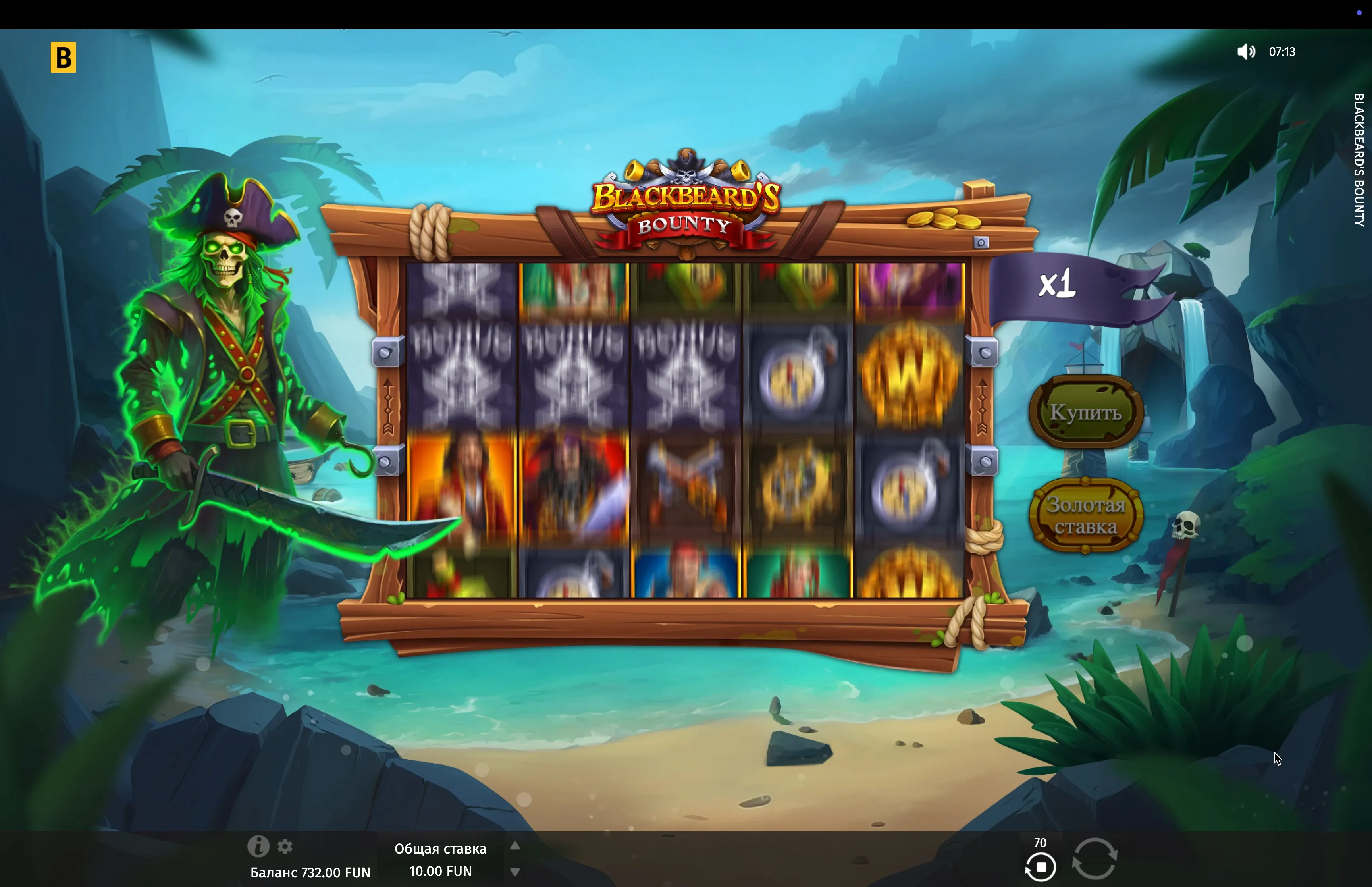 Jogue Blackbeard's Bounty online