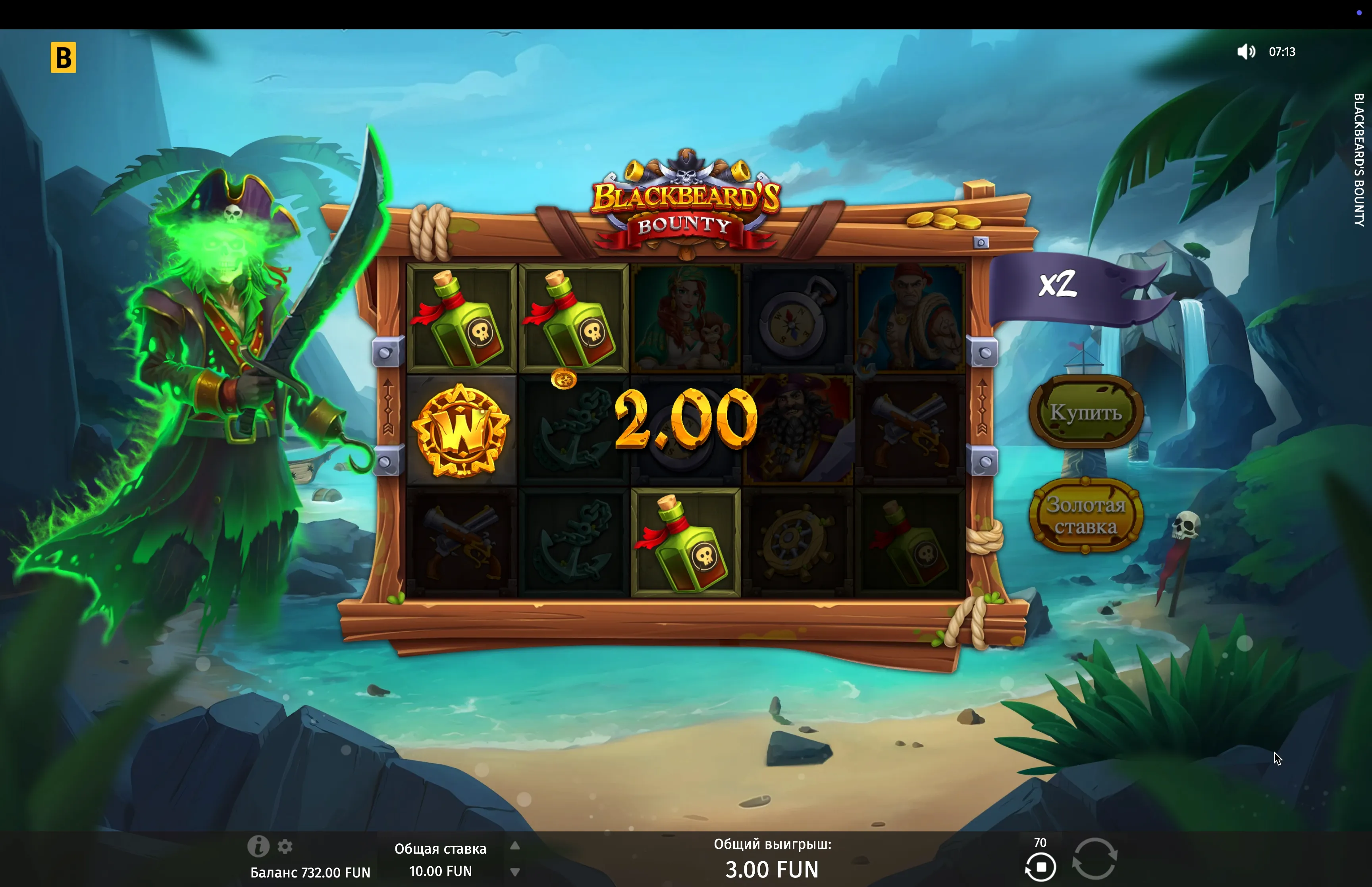 Jogue Blackbeard's Bounty gratuitamente
