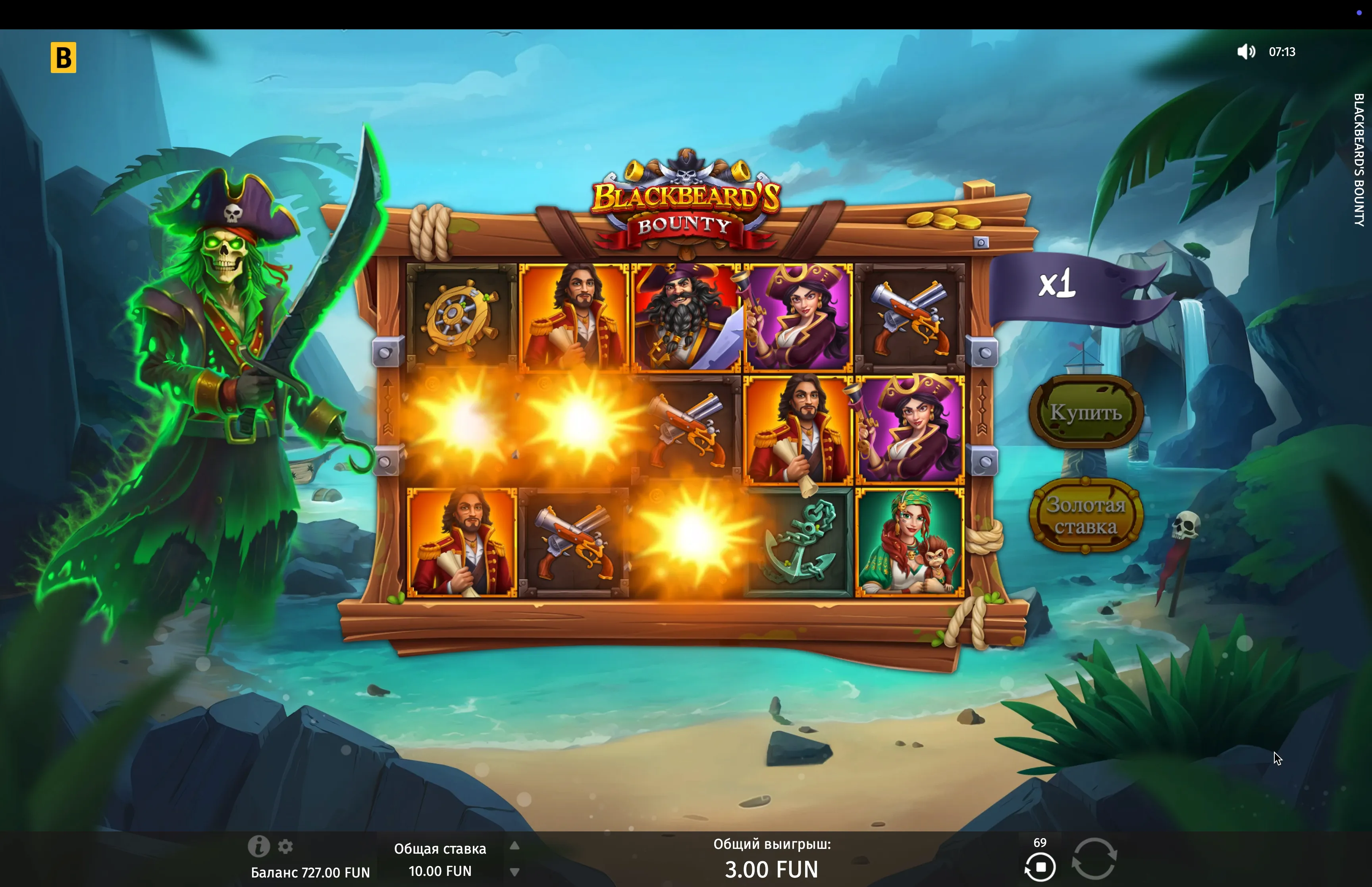 Registro Blackbeard's Bounty