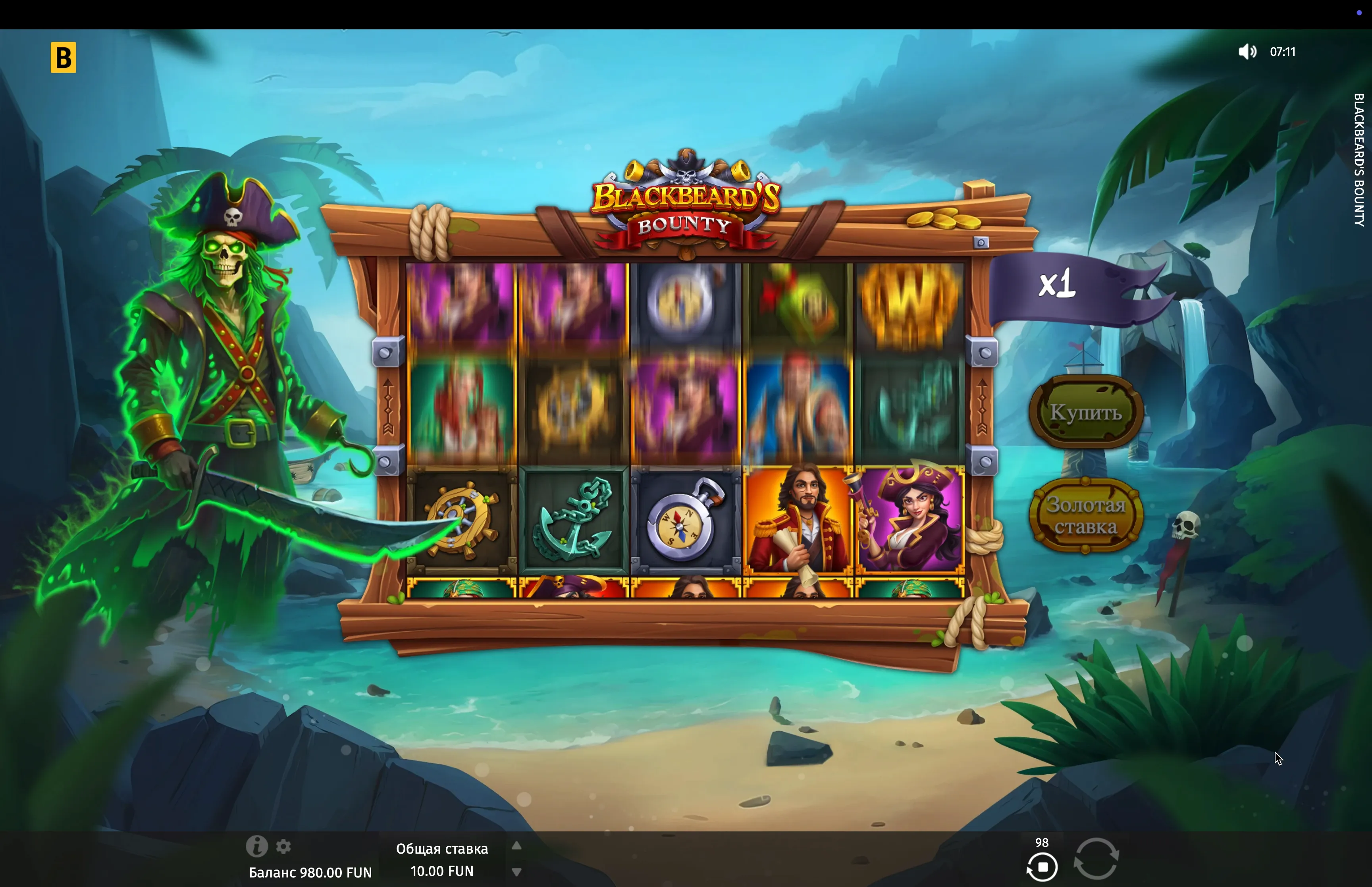Slot Blackbeard's Bounty por dinheiro