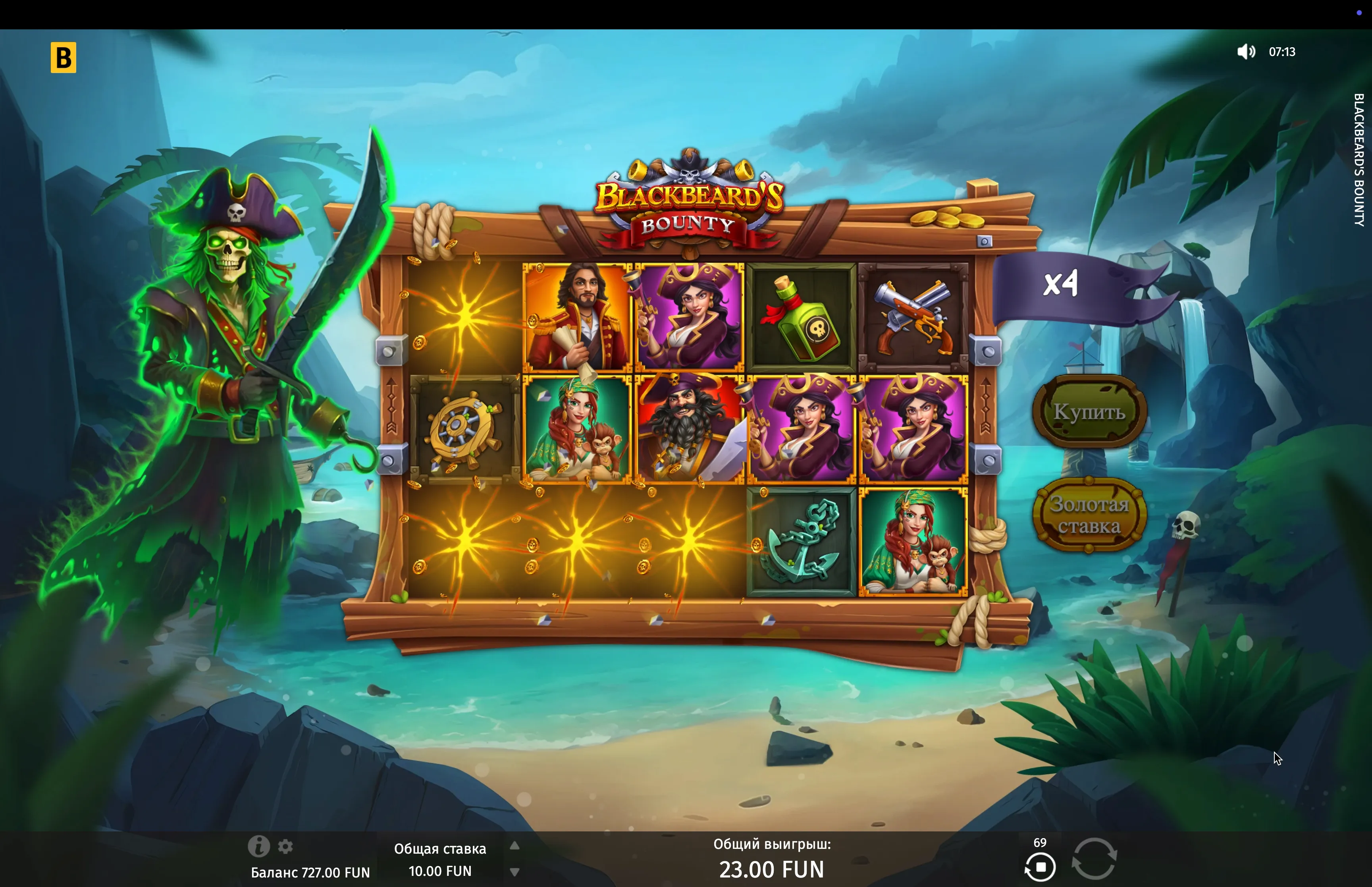 Blackbeard's Bounty Como ganhar
