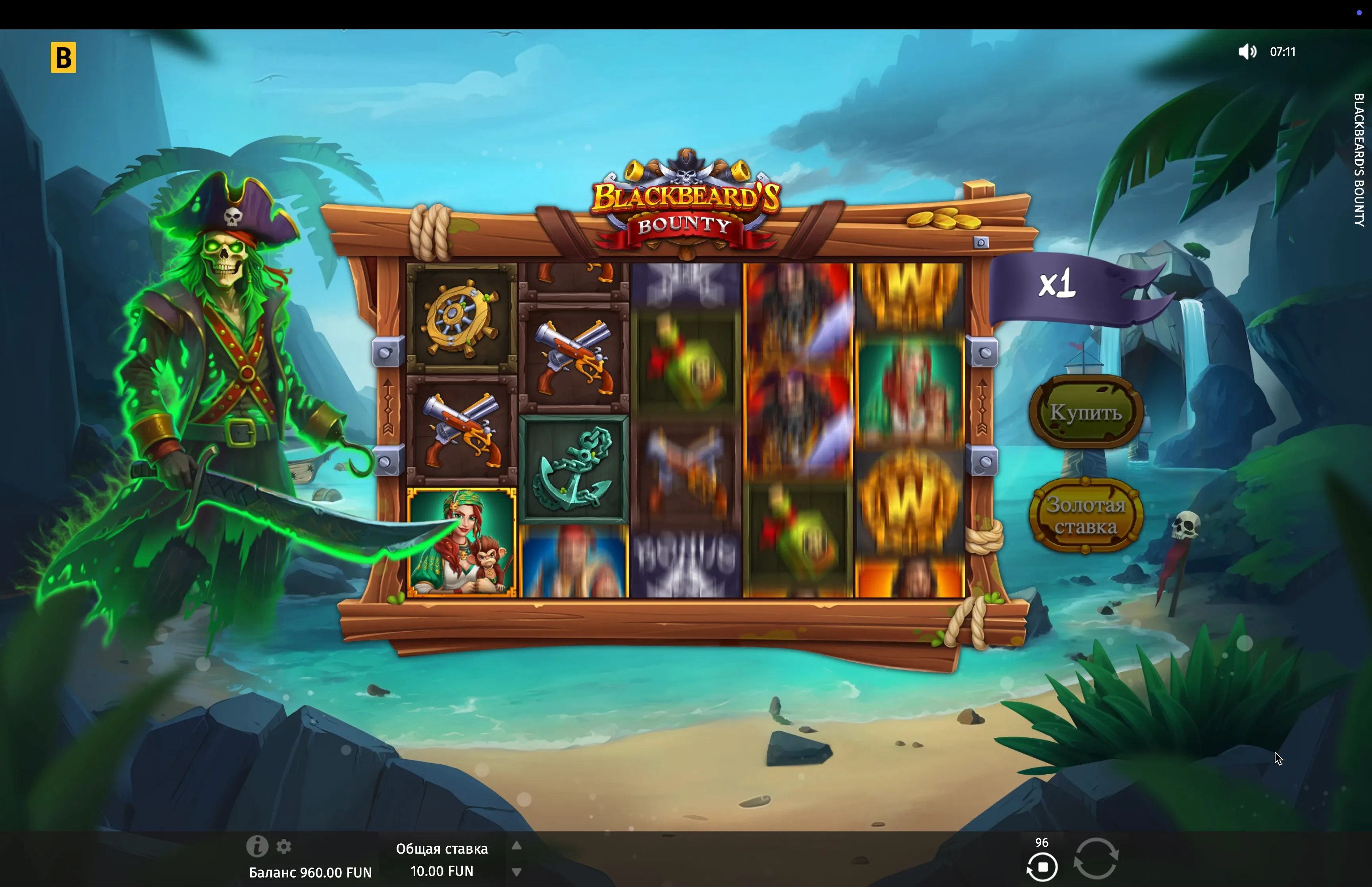 Jogo Blackbeard's Bounty