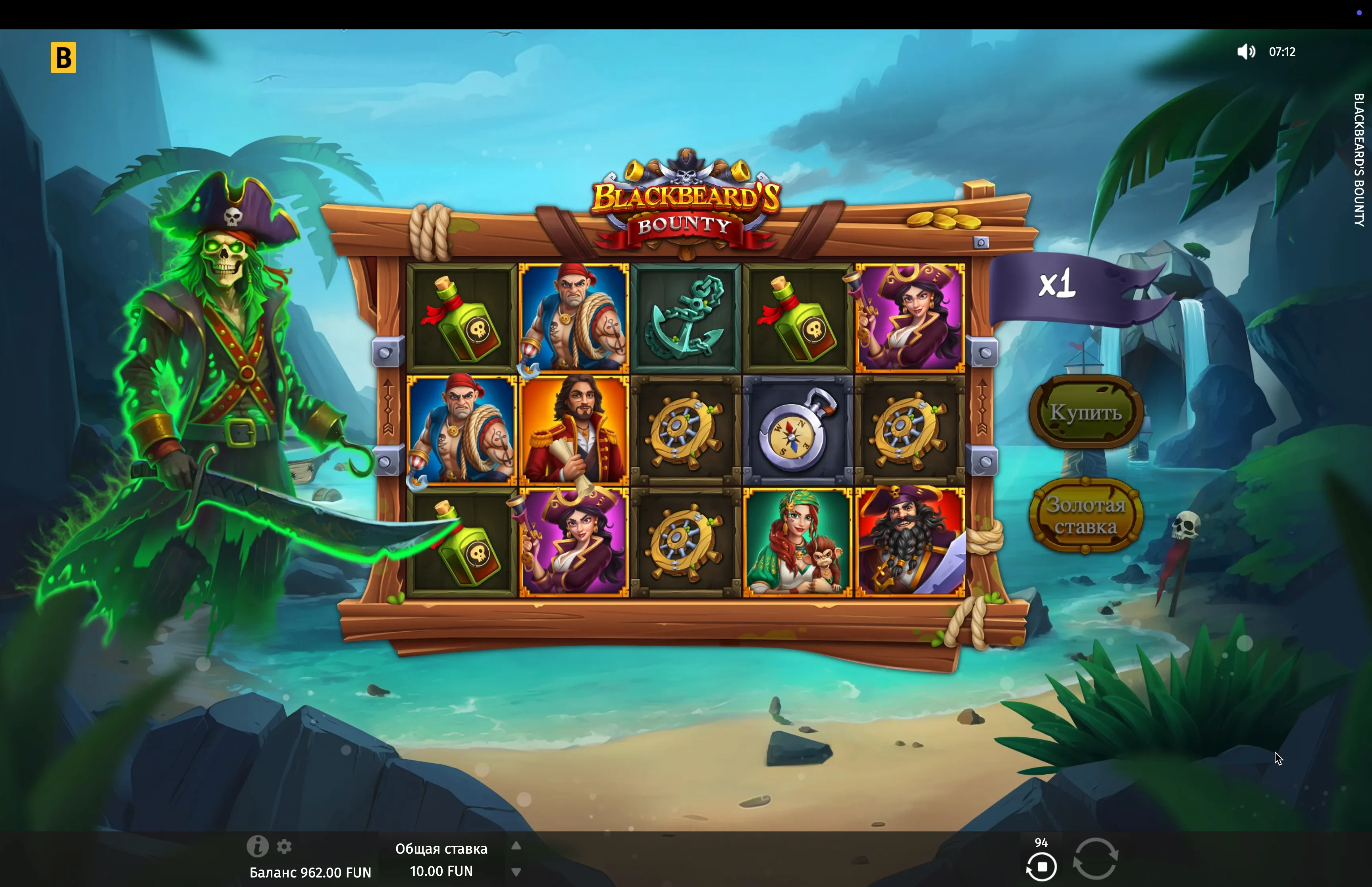 Jogue bônus de Blackbeard's Bounty