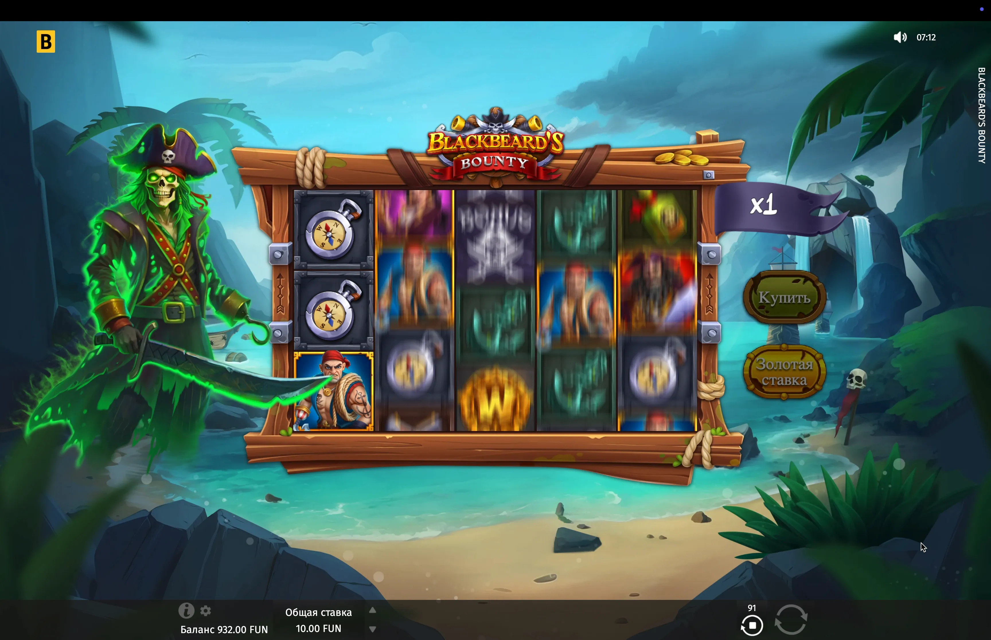 Jogue Blackbeard's Bounty gratuitamente