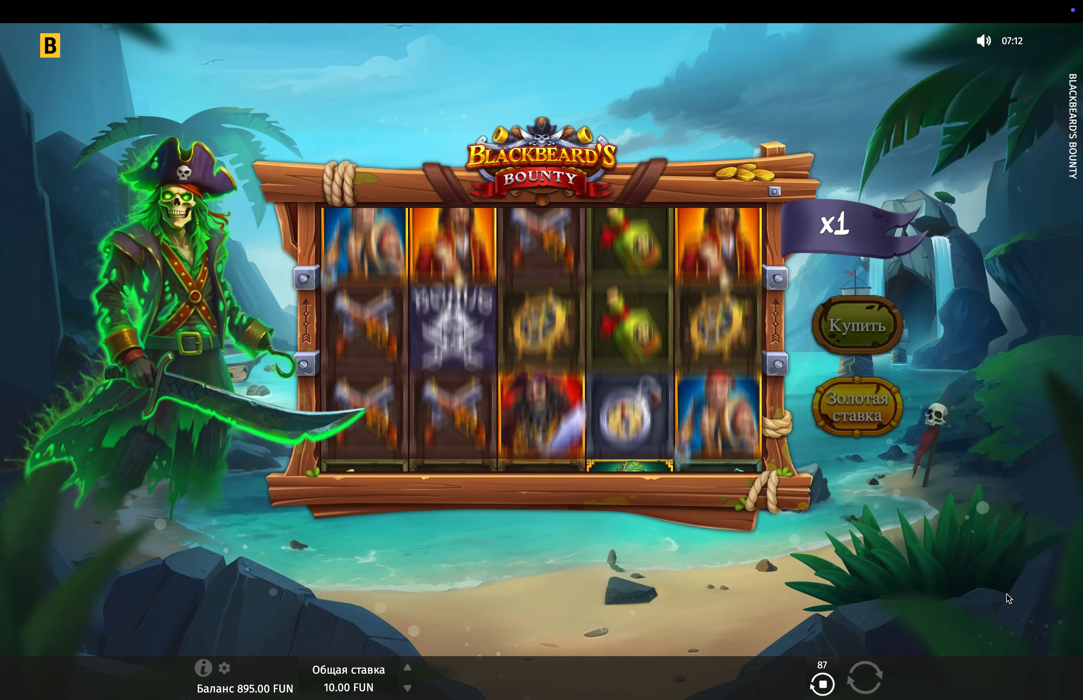 Revisões do jogo Blackbeard's Bounty