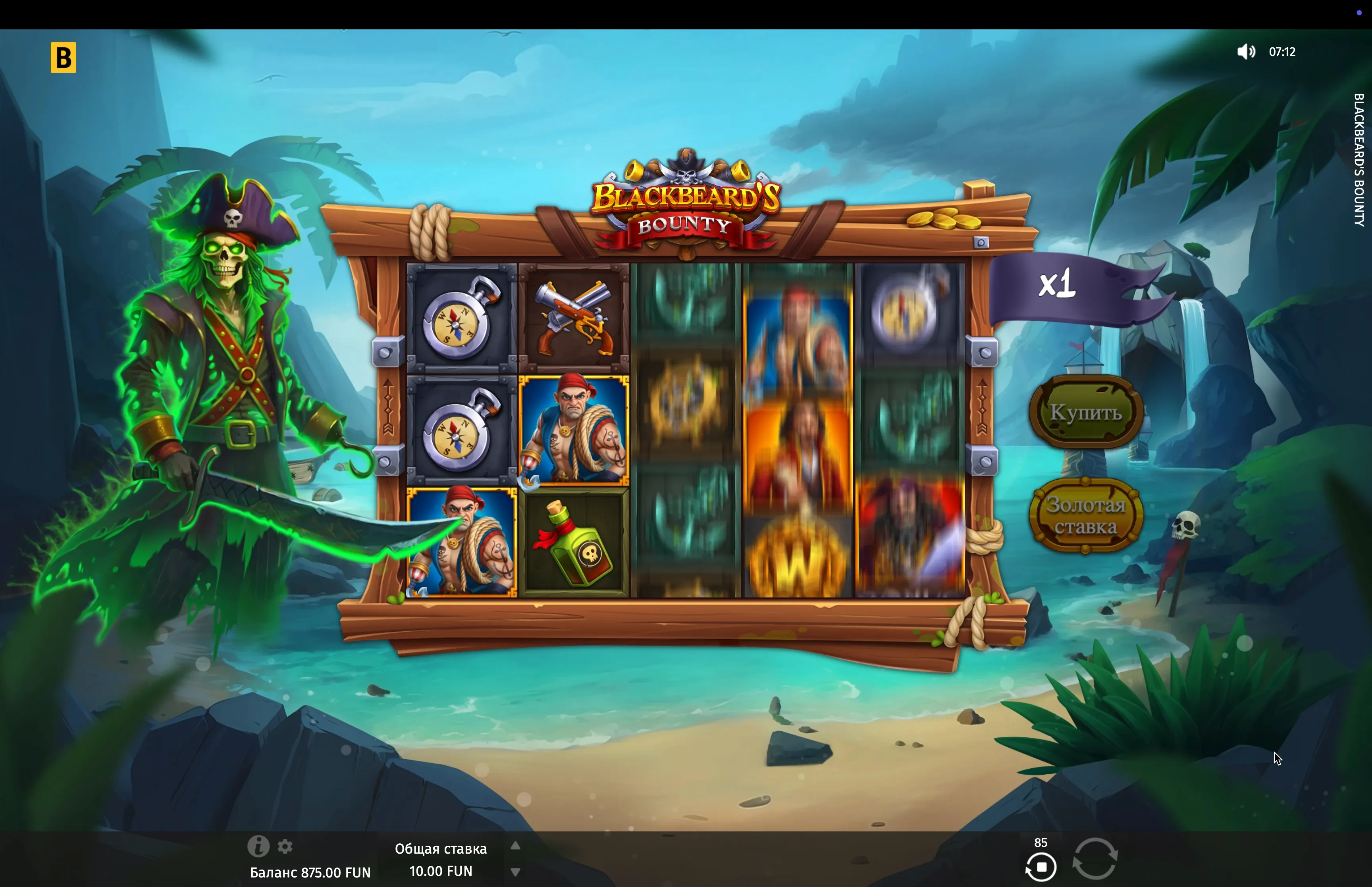 Registro de slot Blackbeard's Bounty