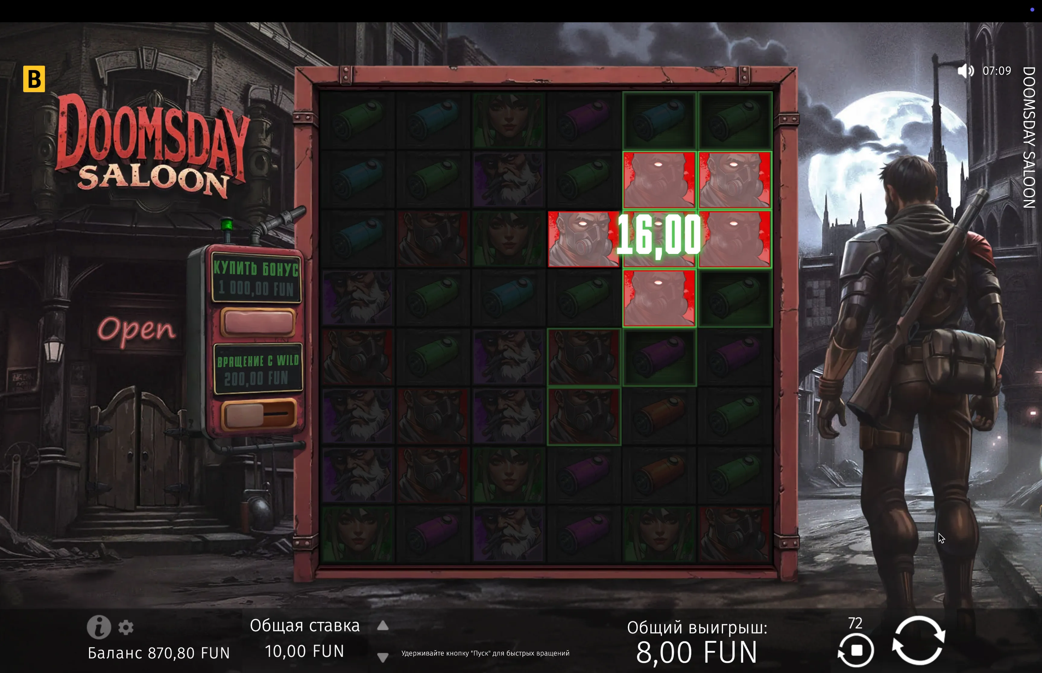 Baixe Doomsday Saloon iPhone