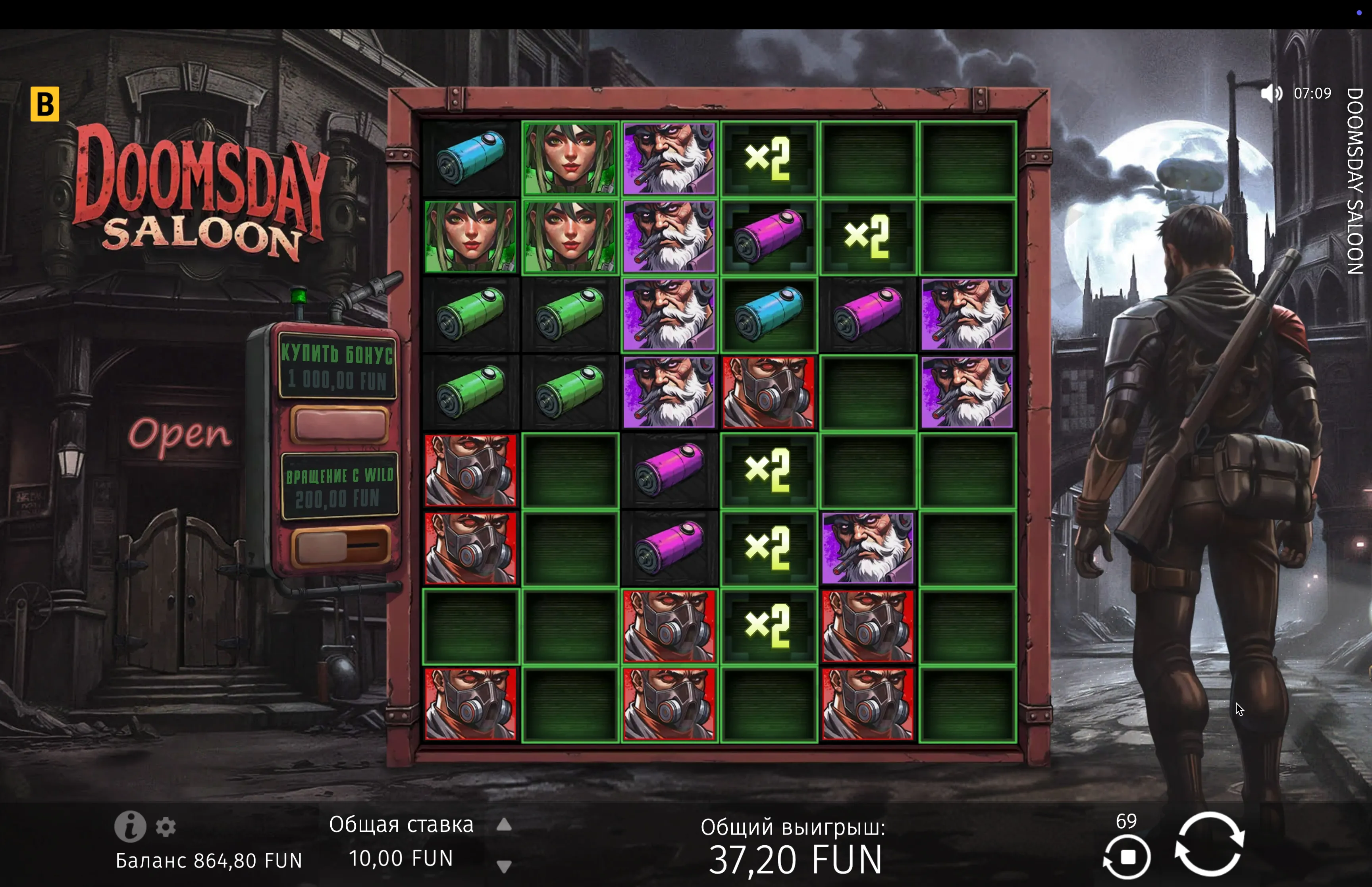 Registro Doomsday Saloon