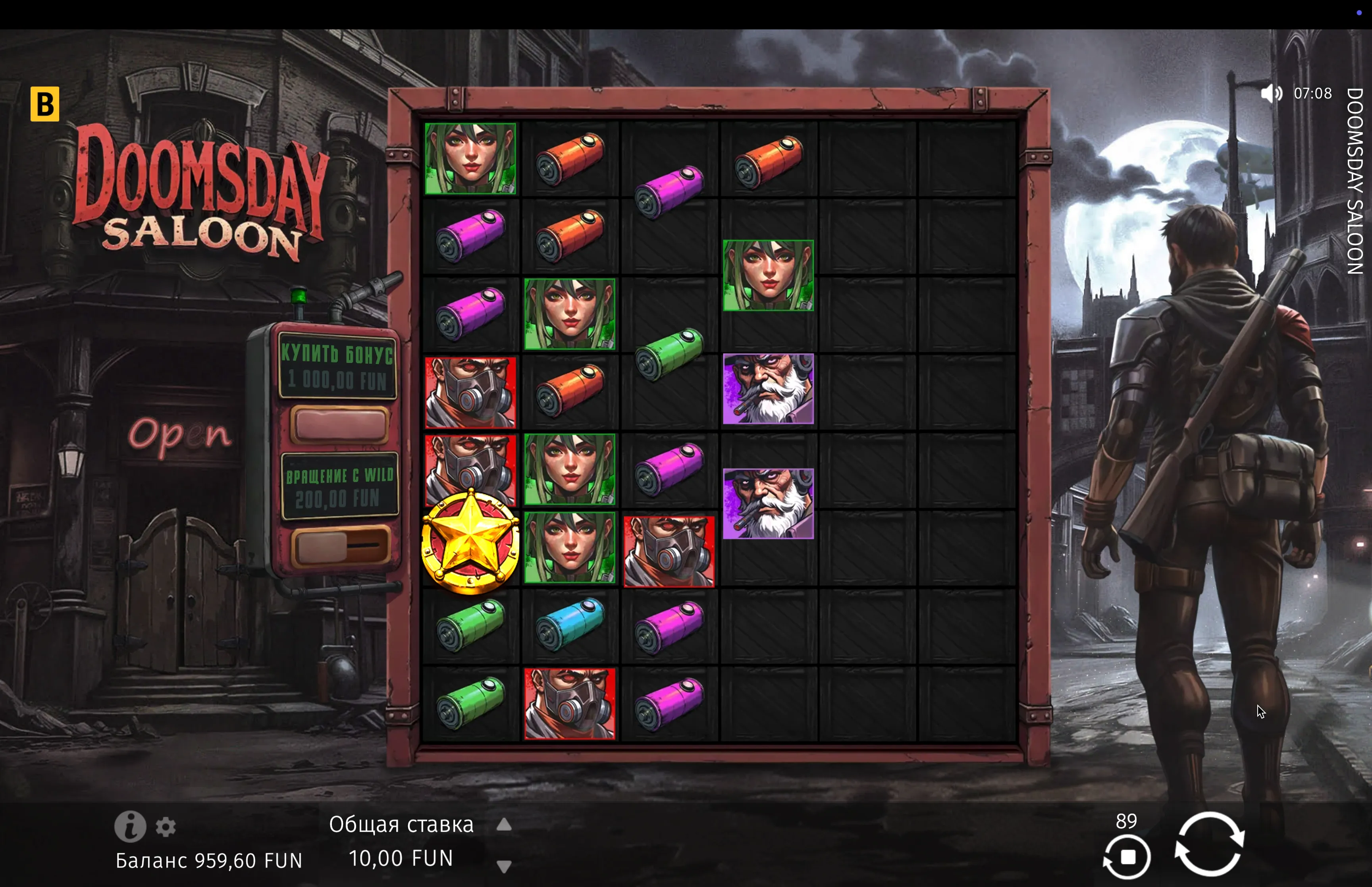 Site do jogo Doomsday Saloon