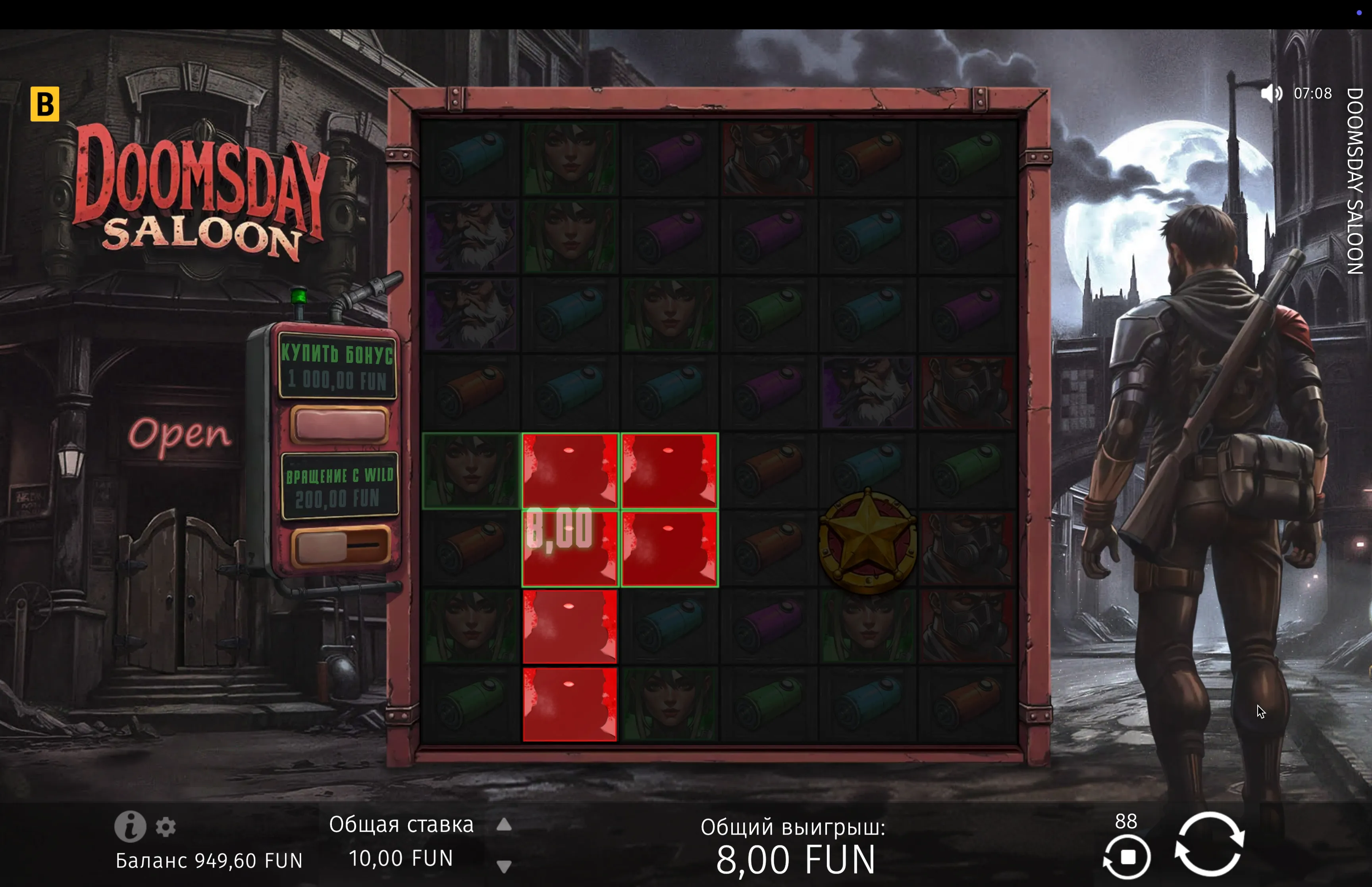Revisões do jogo Doomsday Saloon