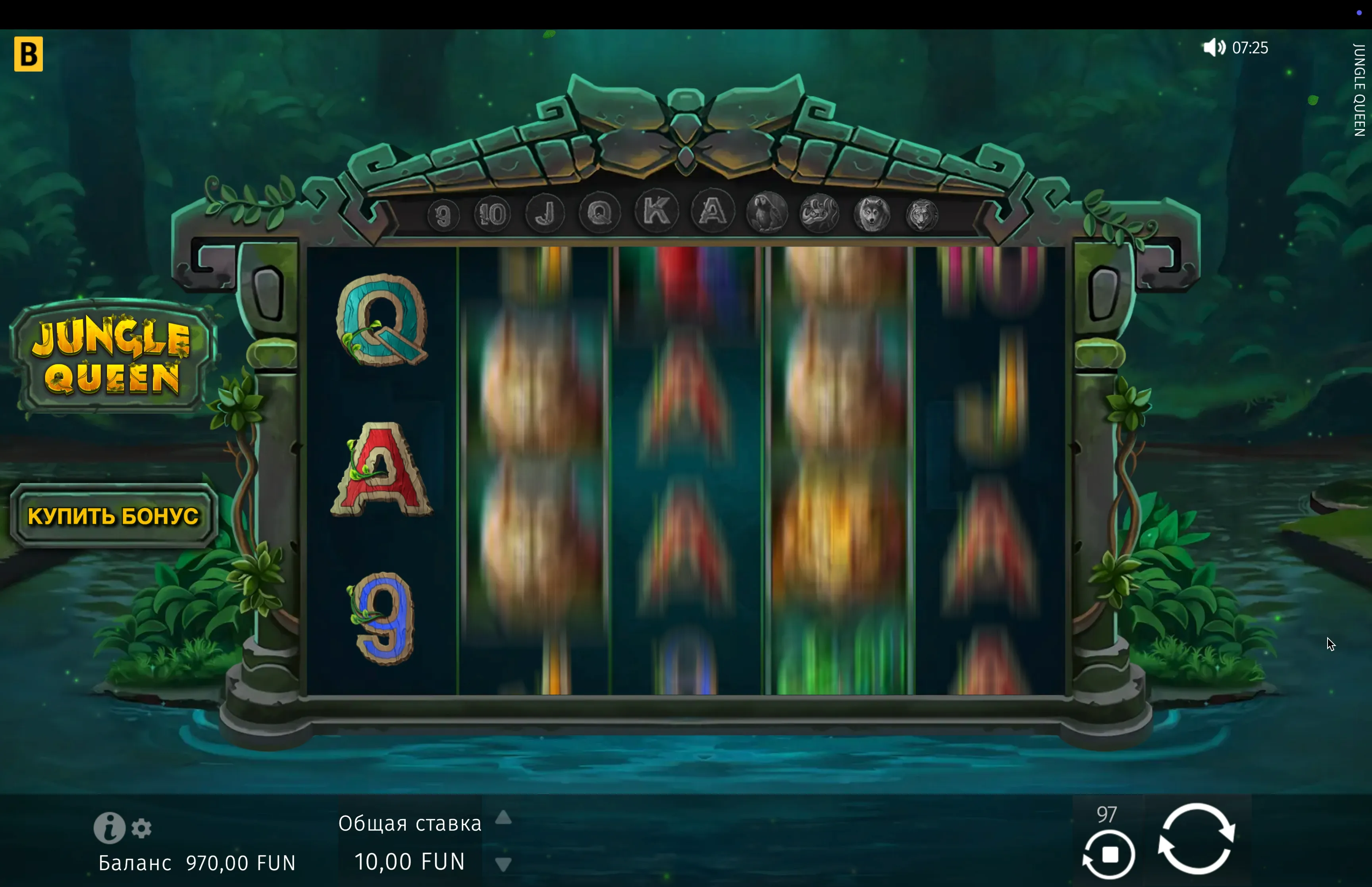 Jogo online Jungle Queen
