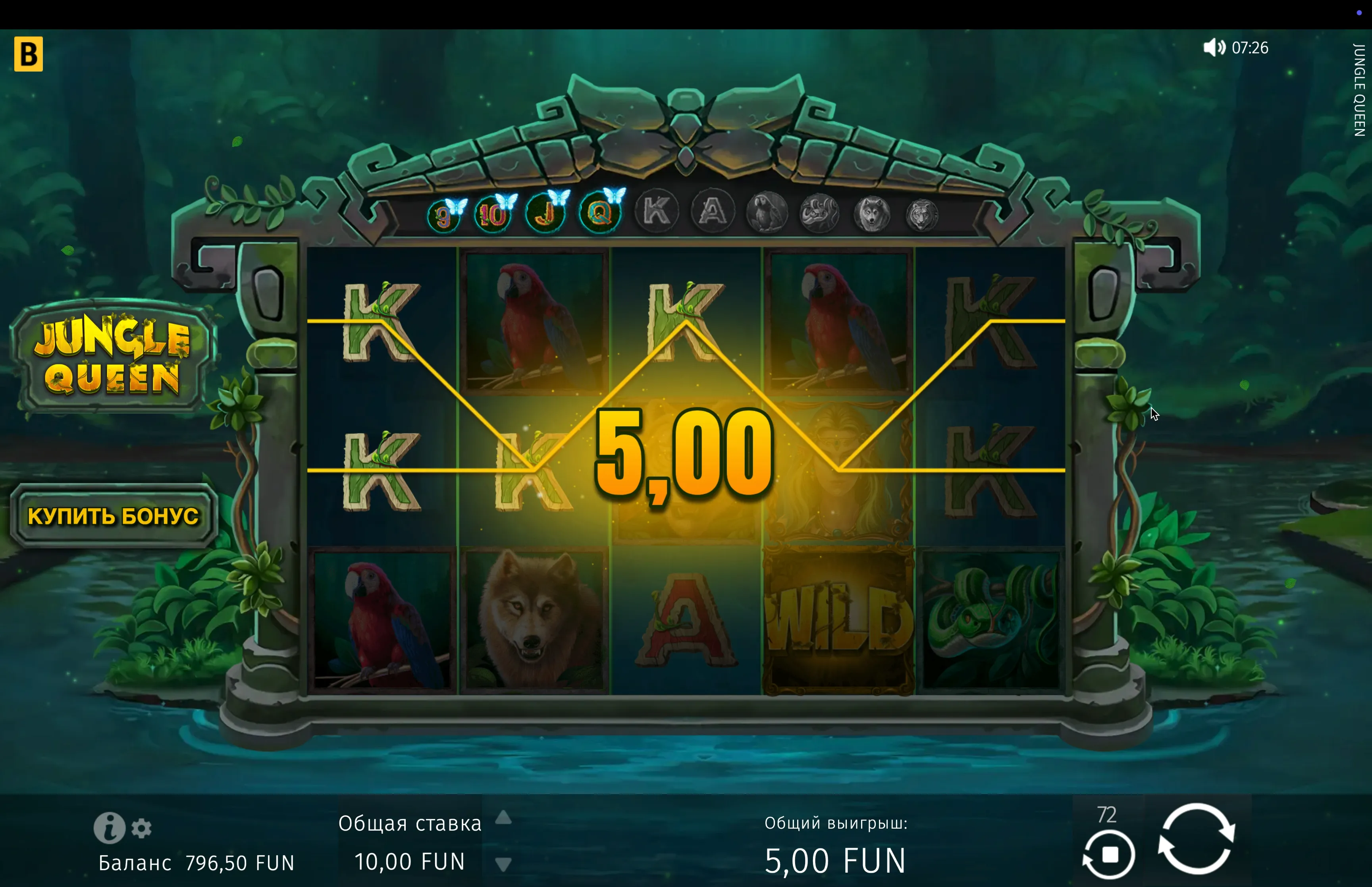 Táticas de slot Jungle Queen