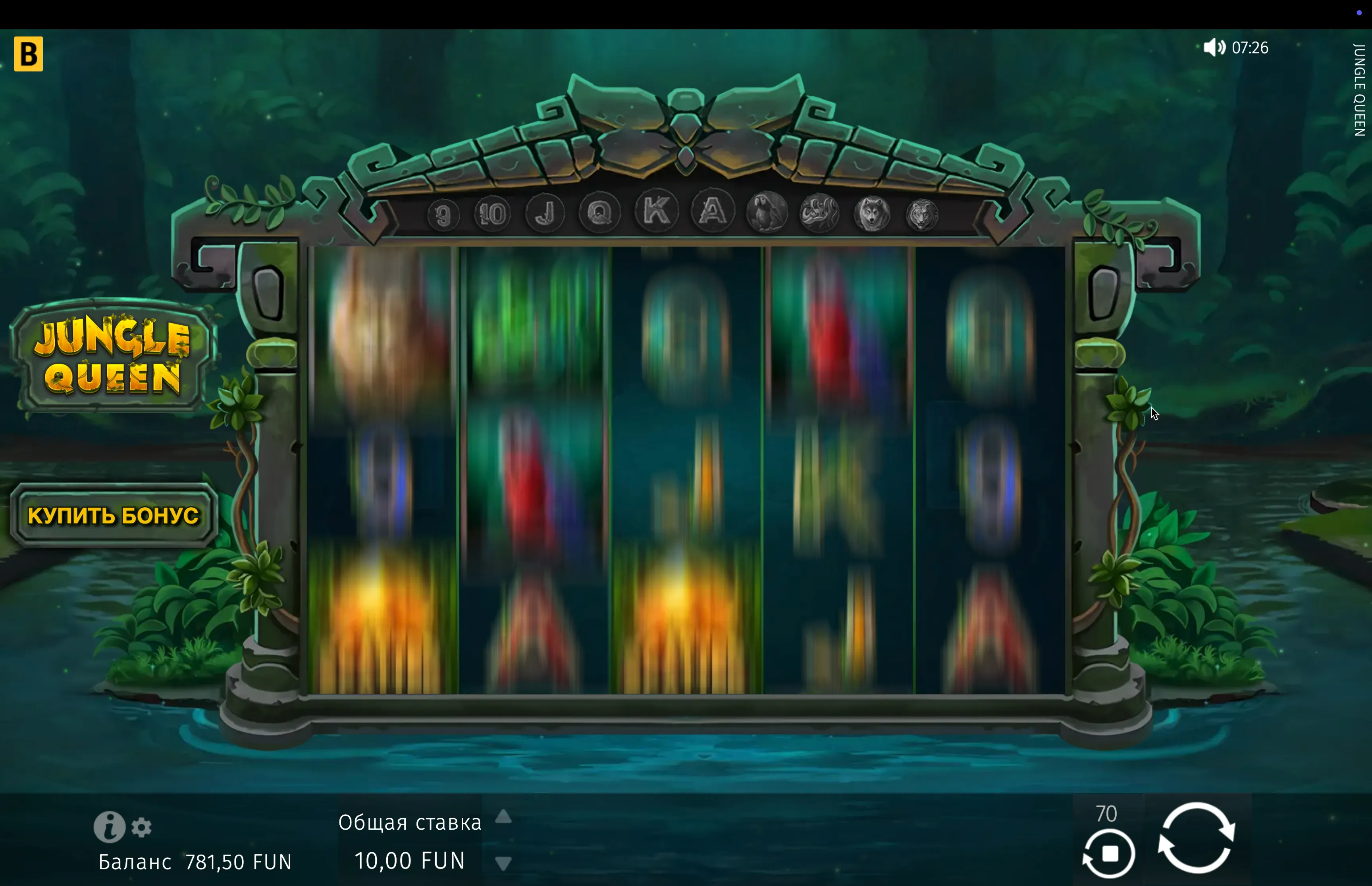 Jogo por dinheiro Jungle Queen