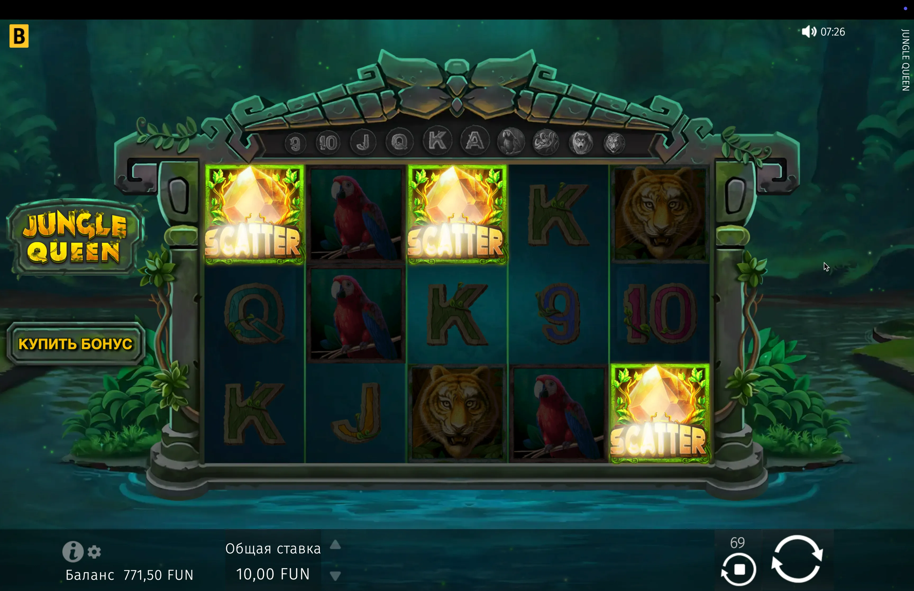 Baixe o aplicativo do jogo Jungle Queen