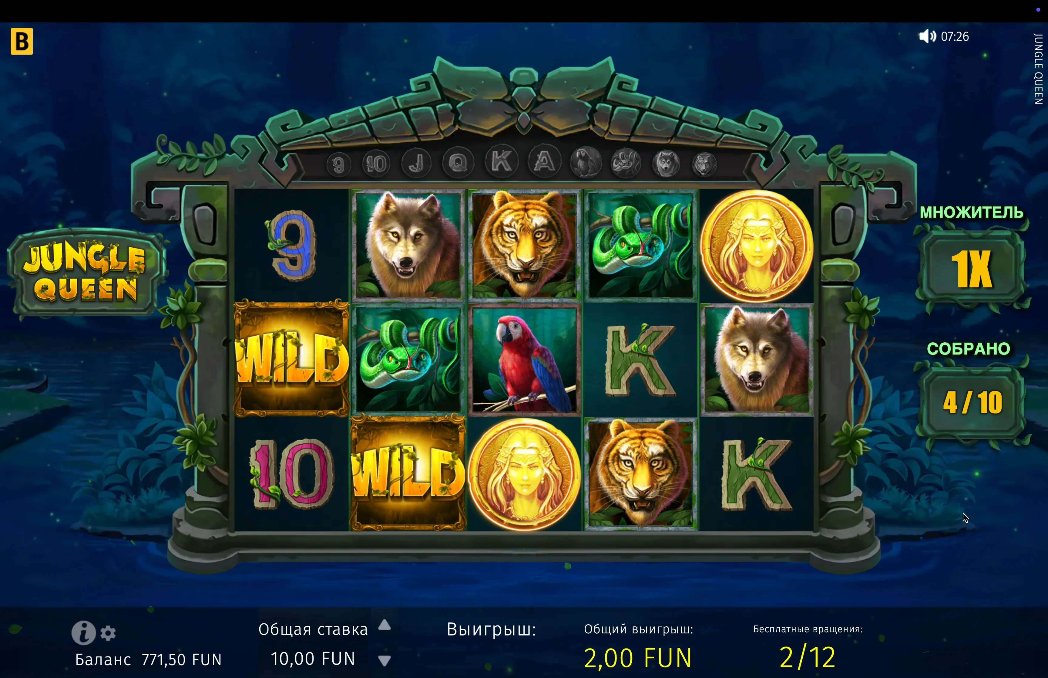 Baixe Jungle Queen Android