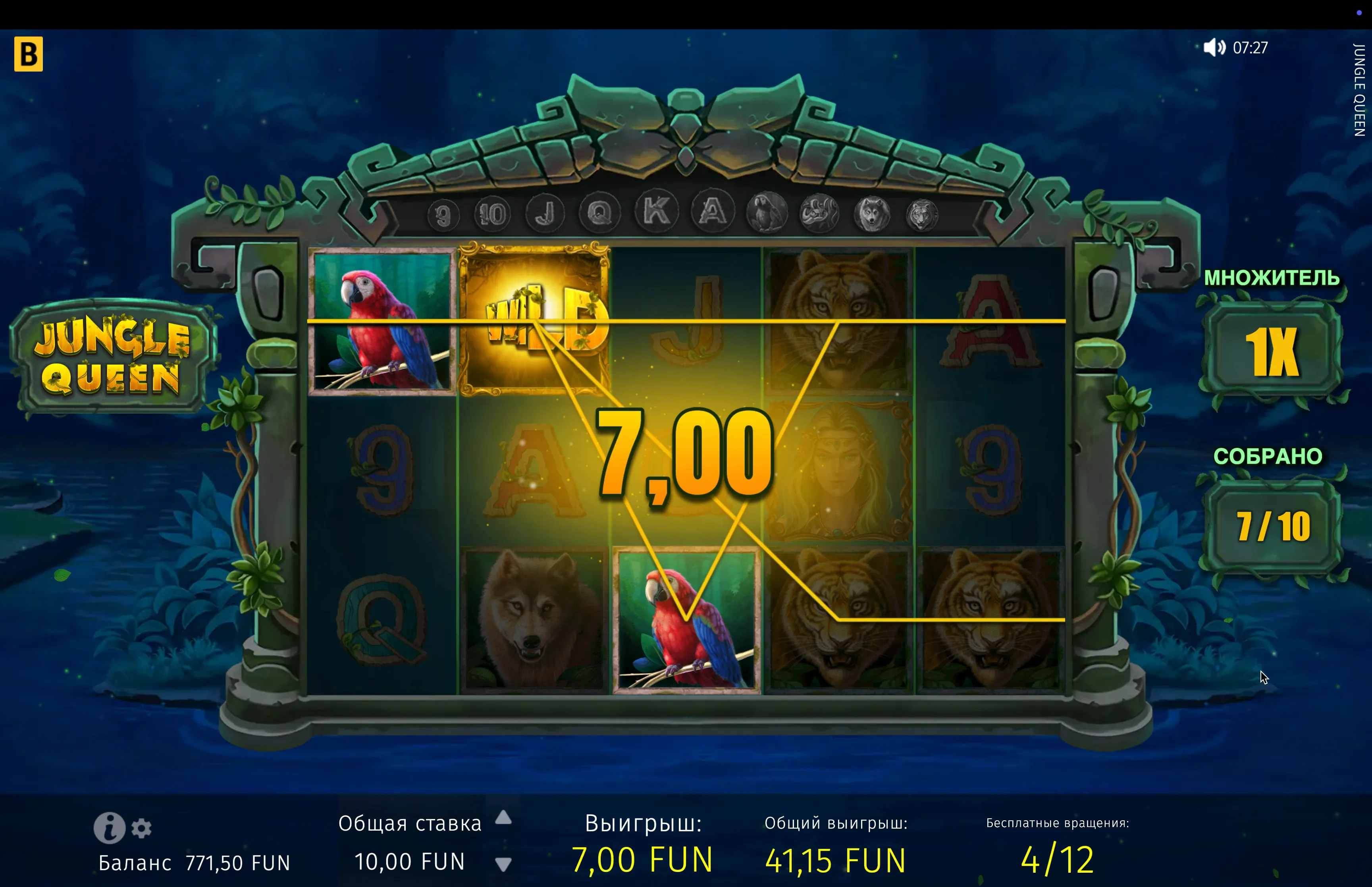Jogue Jungle Queen online