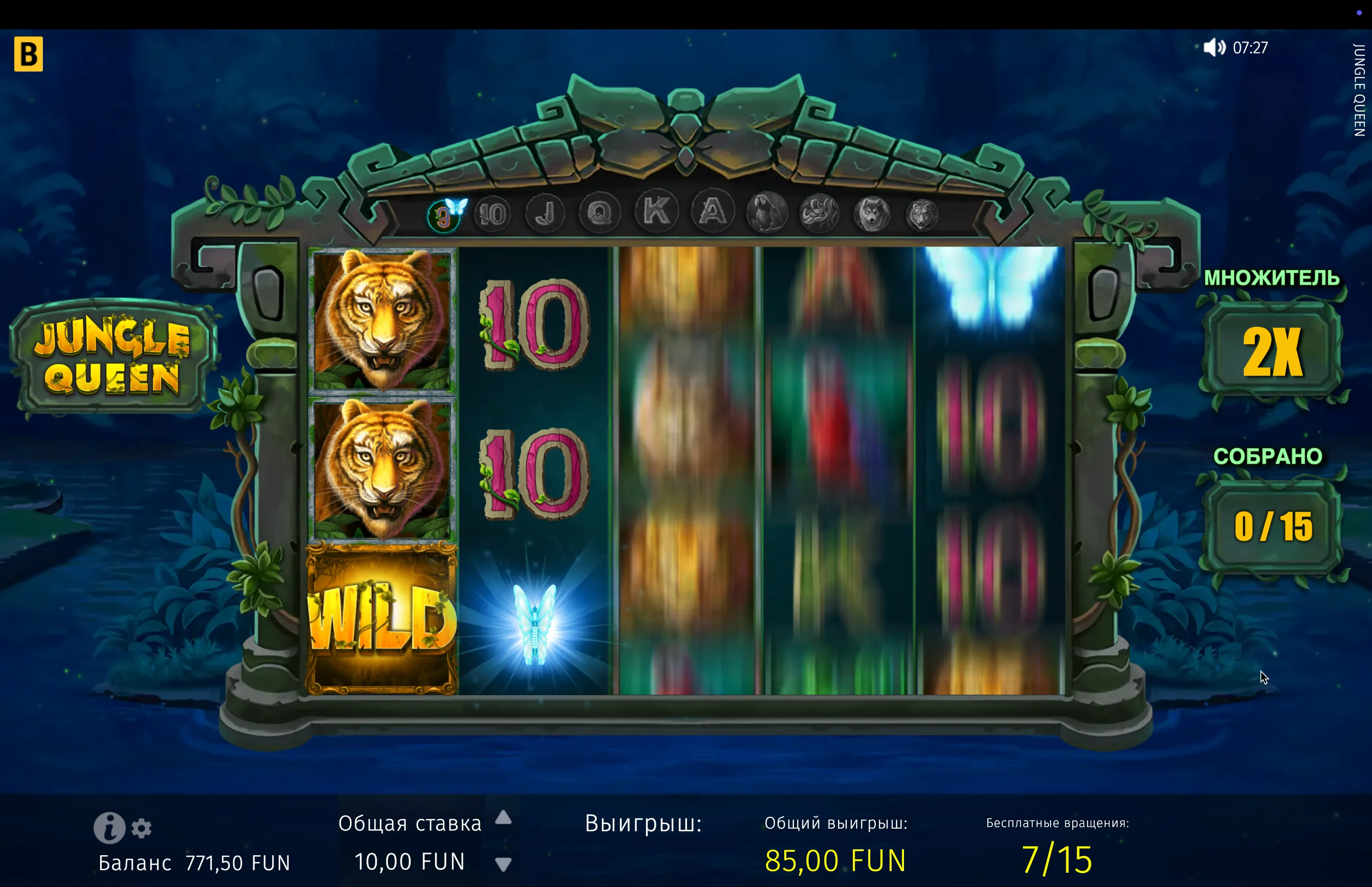 Jungle Queen Como ganhar