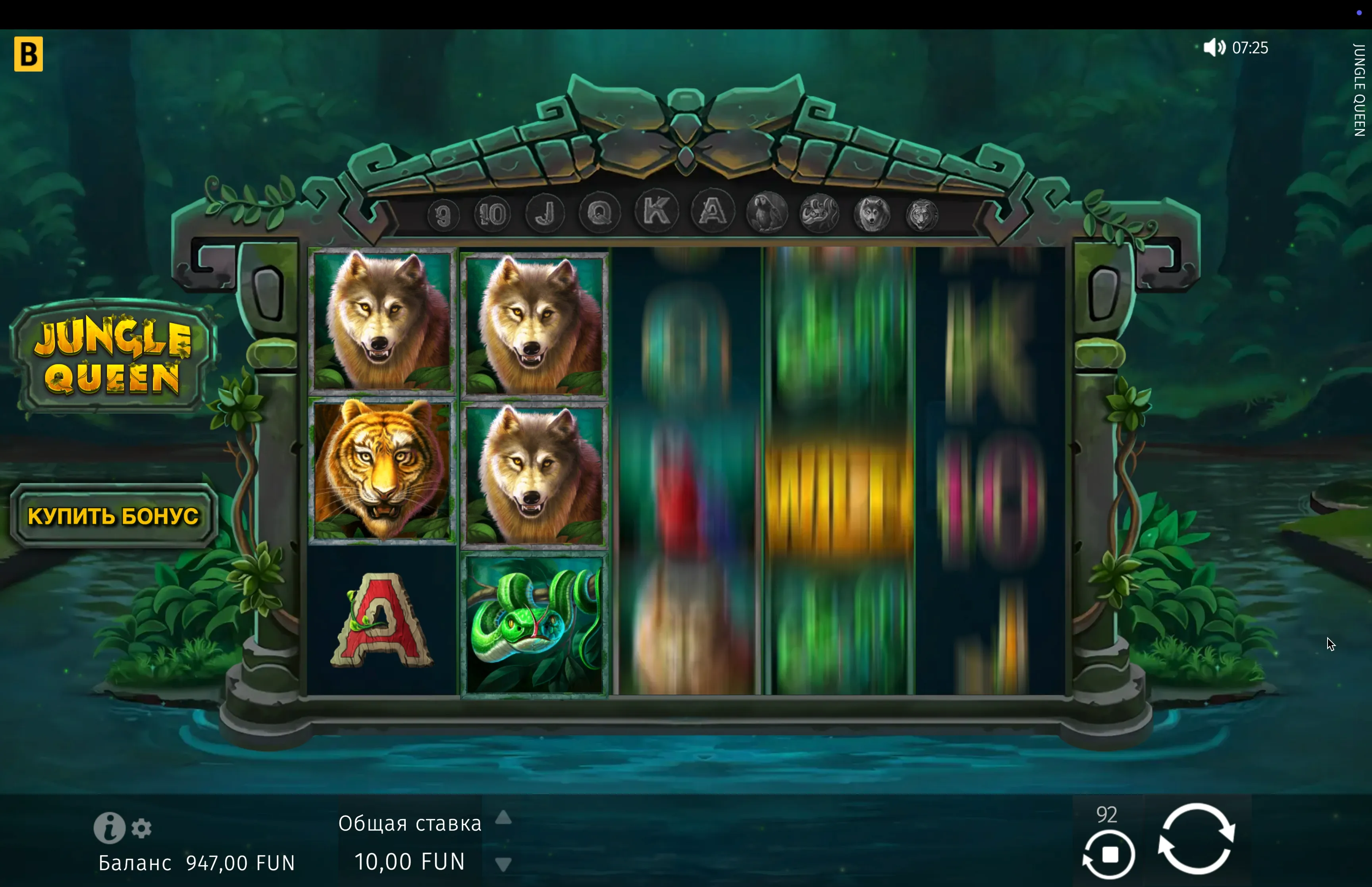 Jogo Jungle Queen
