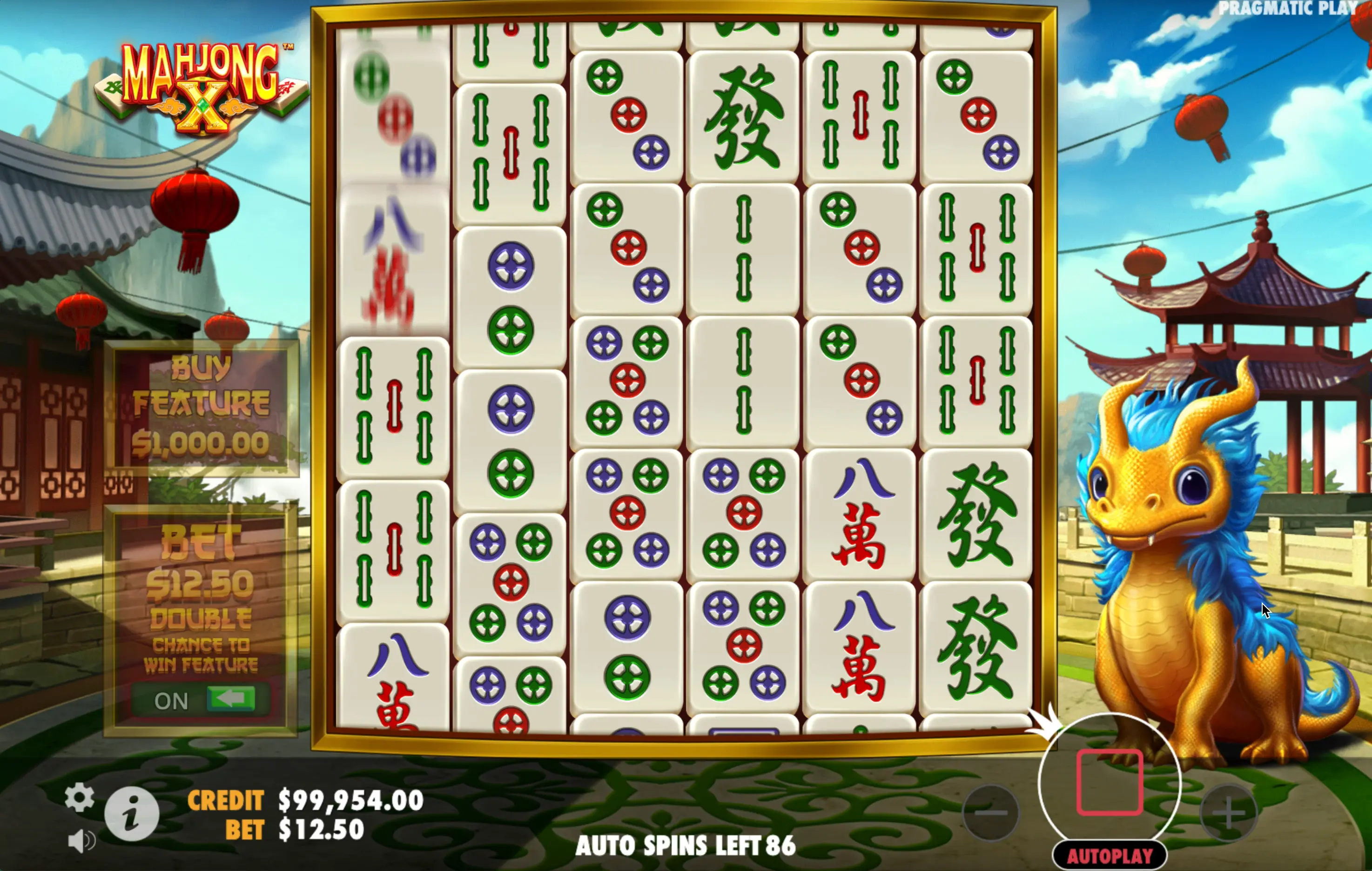 Baixe Mahjong X iPhone