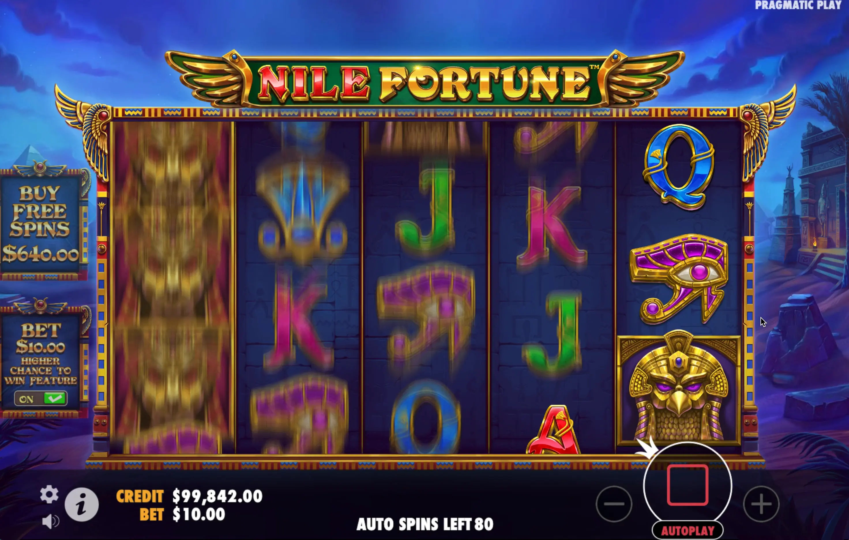 Baixe Nile Fortune iPhone
