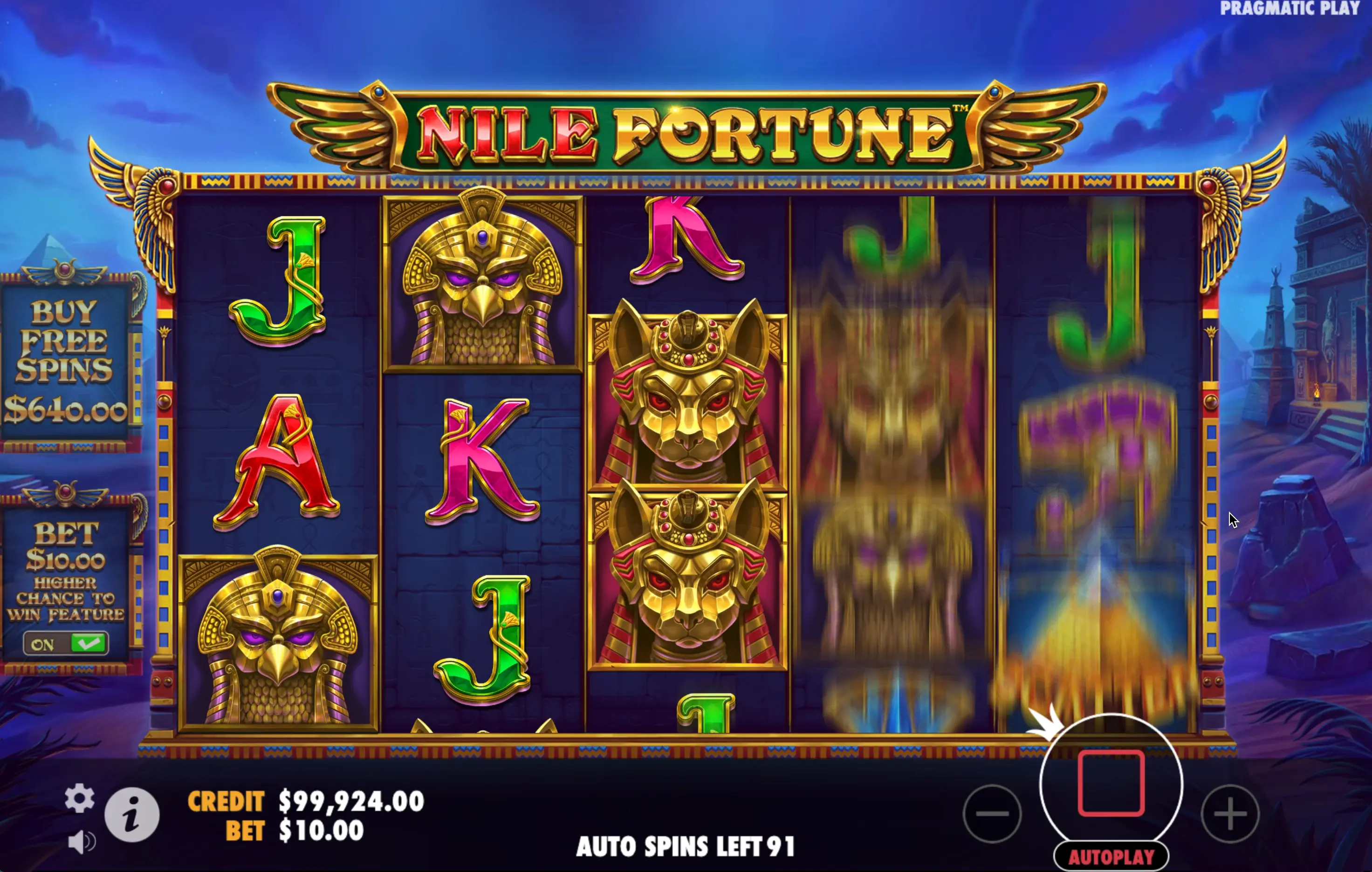 Revisões do jogo Nile Fortune