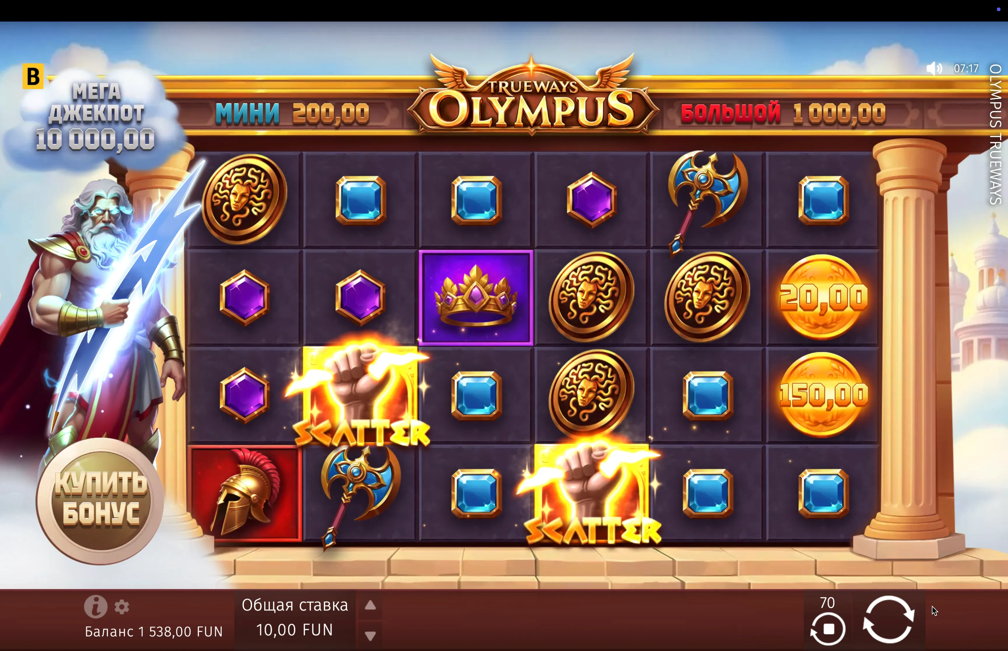 Jogue Olympus Trueways online